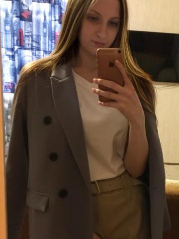 Валентина